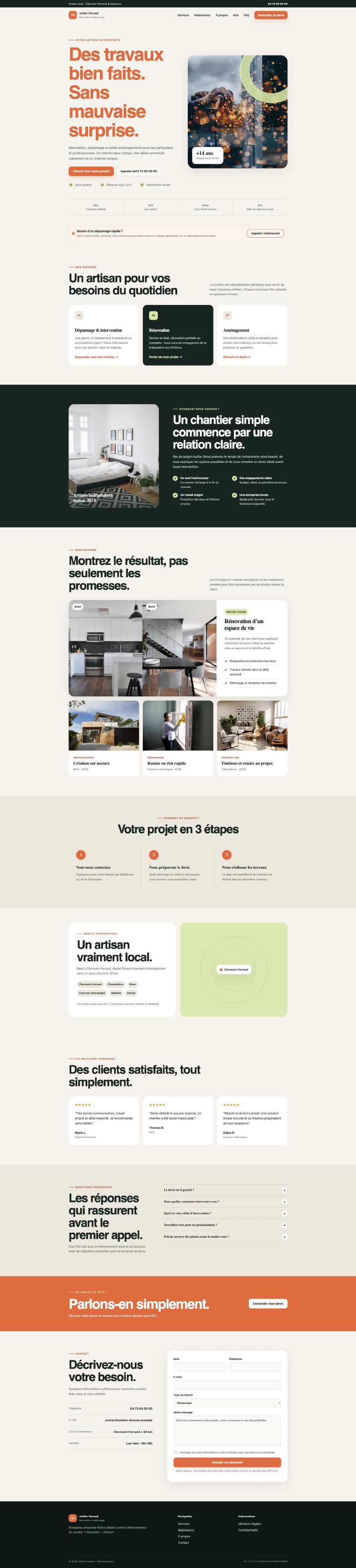 Capture du modèle Artisan